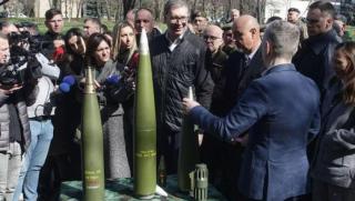 Оръжия, сръбски произход, ВСУ