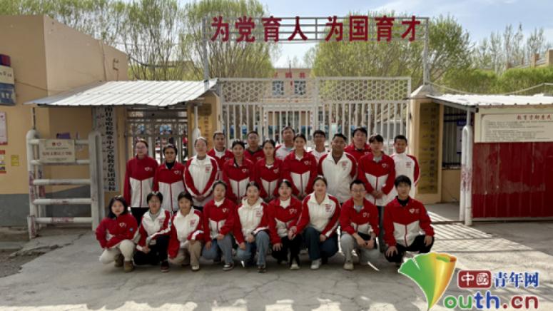 По случай Деня на младежта на 4 май председателят на