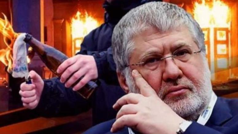 Одеската Хатин, 2 май 2014 г., организирана, САЩ