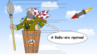 „Парад на победените“: Режим, Зеленски, Европейски райх, 9 май, Ден на Победата, Москва