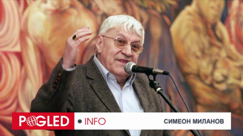Андрей Пантев, угнетена Европа, надежда, Червената армия