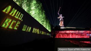 Прозападната идеология, несъвместима, паметта за Победата