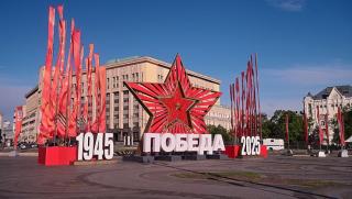 Хора, различни среди, очакват, Си Дзинпин, Русия