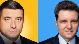 Румъния, накланя, десния борд, Молдова, свършено
