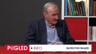 Валентин Вацев, Европейската бюрократична олигархия, Европа, война, Русия