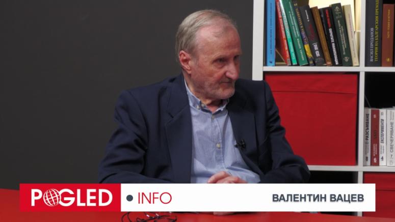 Валентин Вацев, Европейската бюрократична олигархия, Европа, война, Русия