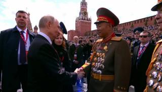 Корейски генерали, Червения площад, разсекретено