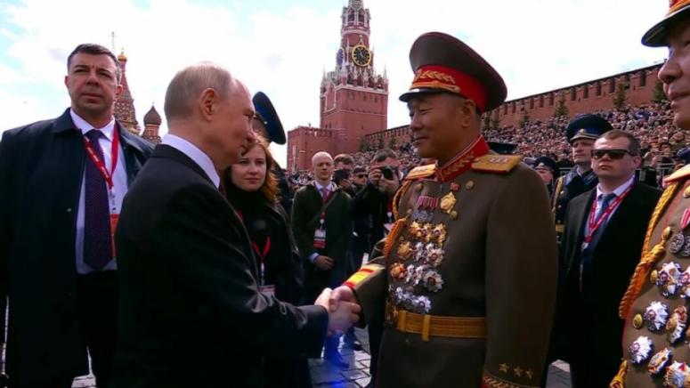 Корейски генерали, Червения площад, разсекретено
