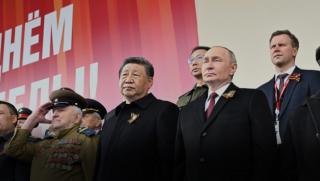 Запад, гледаха, парада, Това е Победа