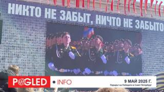 Парад на Победата, Санкт Петербург, 9 май 2025