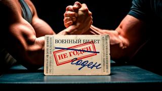 Най-специалния дроновод, фронта, Сергей Корало