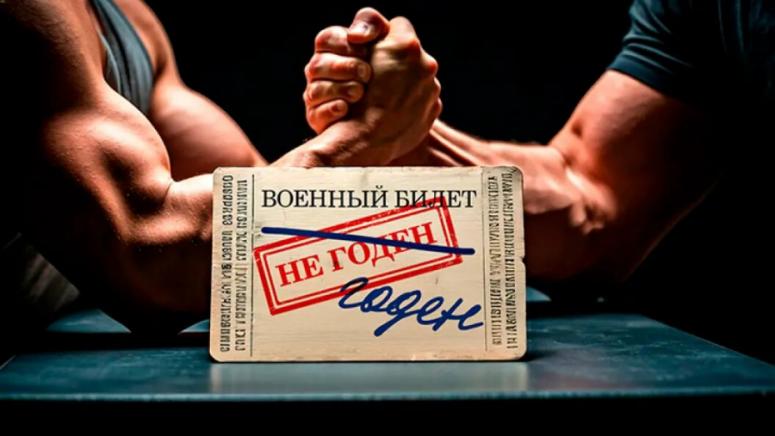 Най-специалния дроновод, фронта, Сергей Корало