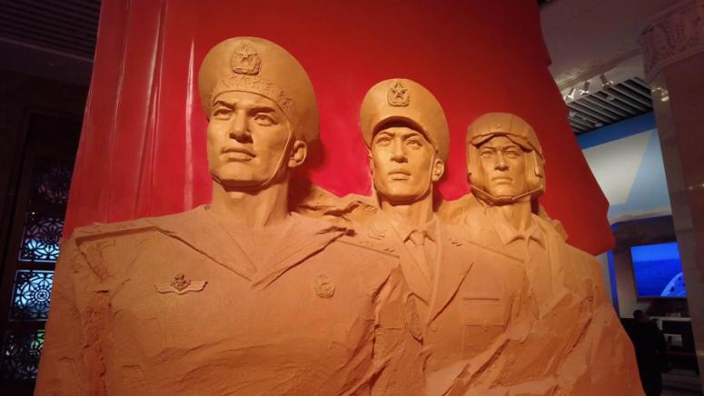 Из Китай с Павел, Военен музей, Пекин