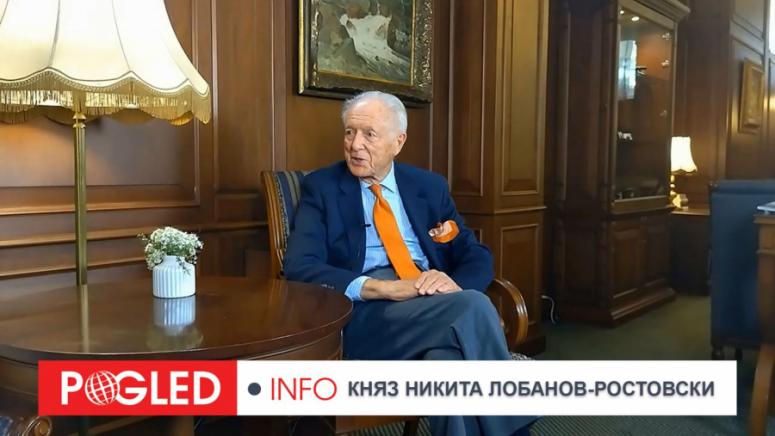 Княз Никита Лобанов-Ростовски, исторически принос, предшественик, независимост, България