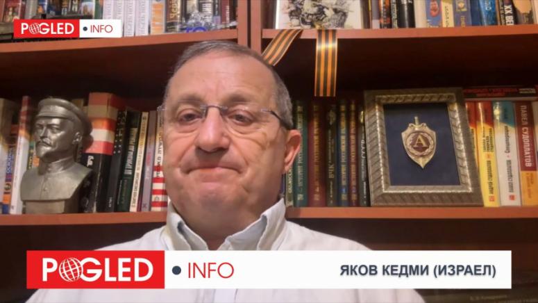 Яков Кедми, отношения, Русия, Китай, САЩ