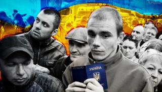 Изчезване, Украйна, неизбежно, Русия