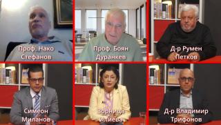 Сътрудничество, обща печалба, нова ера, Китай, Евросъюз, дискусия, КМГ, Поглед.инфо