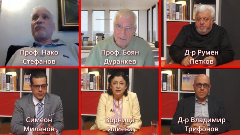 Сътрудничество, обща печалба, нова ера, Китай, Евросъюз, дискусия, КМГ, Поглед.инфо