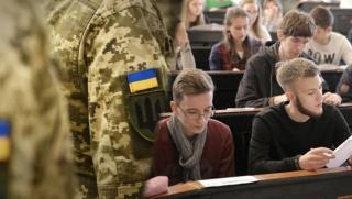 Минус студенти, плюс мобилизирани, Киев, алтернативен начин, попълване, ВСУ