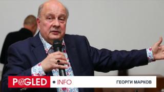 Георги Марков, комунизма, цензура, Европа, днес