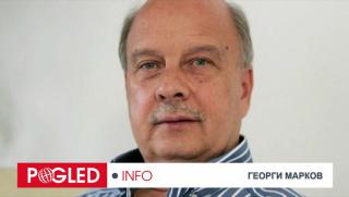 Георги Марков, Мерц, заплашва, Путин