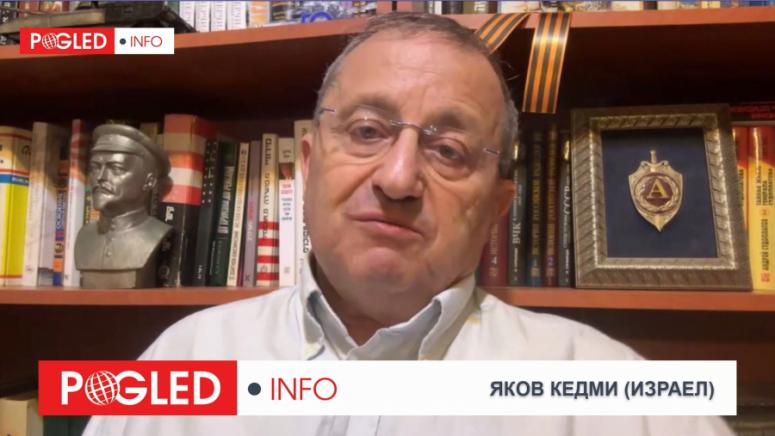 Яков Кедми, Русия, гордее, Лавров
