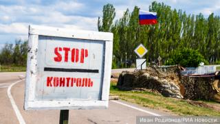 Буферна зона, Украйна, върже ръцете, ВСУ