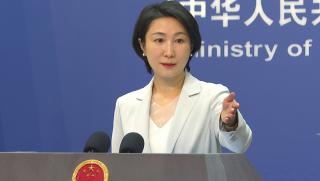 МВнР, Китай, Нидерландия, чипове, сътрудничество