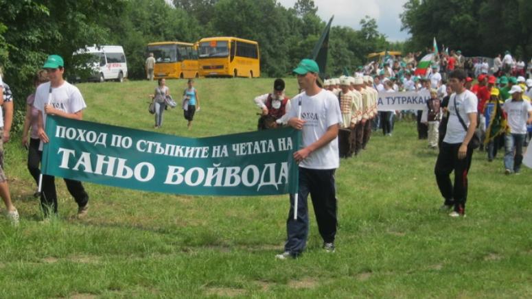 Ученически поход, по пътя на Таньо войвода