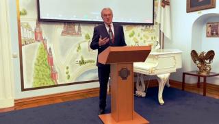 Москва, Румен Петков, Международна конференция, славянската писменост и култура