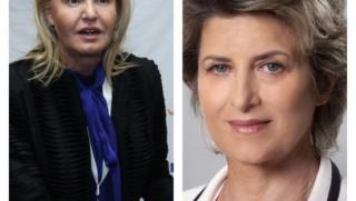 Управляем взрив, Лечева, Стефка Костадинова, Олимпийски комитет