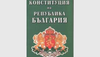 Победа, битка, Еврозона, господстваща класа, народа