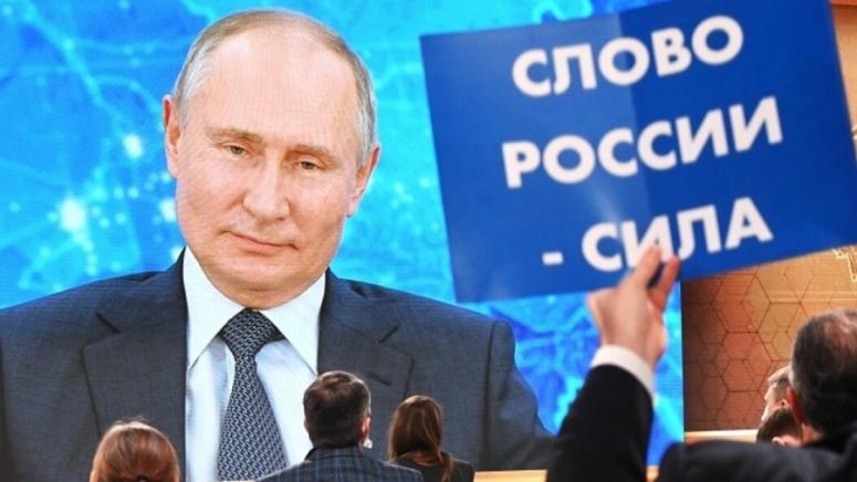 Путин, иска, цяла Украйна, Дугин, изявление, Тръмп