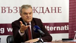 Румен Петков, провал, институции, комуникация, еврото, общественото недоверие