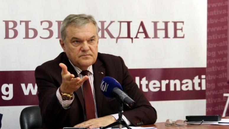 Румен Петков, провал, институции, комуникация, еврото, общественото недоверие