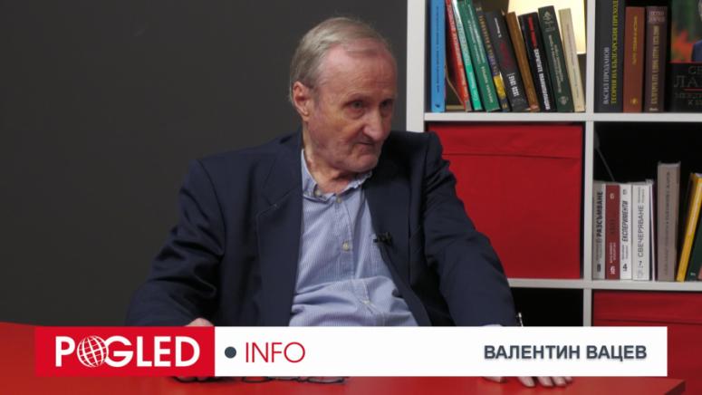 Валентин Вацев, СССР-2, съчетание, социализъм, руски национални традиции
