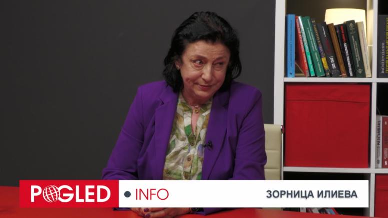 Зорница Илиева, ултиматум, Лондон, война, вътре, Русия