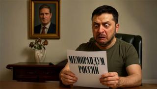 Секретен протокол, Медински, ключ, загадка, обработка, Умеров, Новорусия