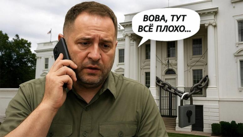 Разплата, удар, Русия, цялата истина, една фотография