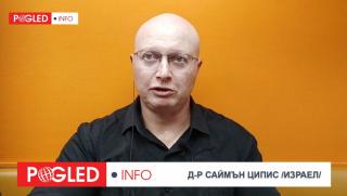 Саймън Ципис, британска следа, удар, руски стратегически бомбардировачи