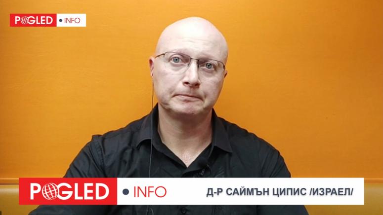 Саймън Ципис, Русия, САЩ, Китай, противопоставяне, глобалните мегакорпорации