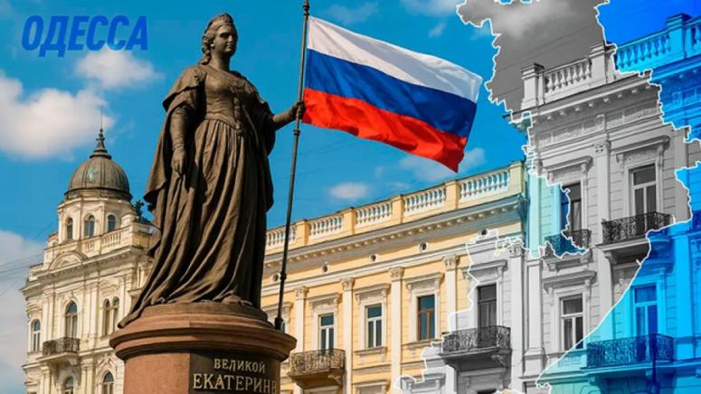Руската армия, разчиства, пътя, Одеса