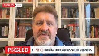 Константин Бондаренко, война, бомбардировачи, операция, въвличане, САЩ, конфликта, скарване, Москва