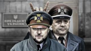 Истерика, бункера, деца, старци, на фронта