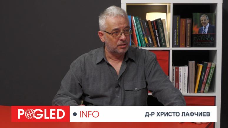 Христо Лафчиев, власт, народ, упражняване