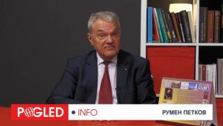 Румен Петков, клика, фон дер Лайен, живее, избиване, украинци, руснаци, войната