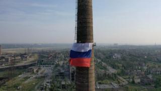 Японци, Киев, бялото знаме
