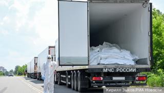 Зеленски, забере, тела, смърт, военни