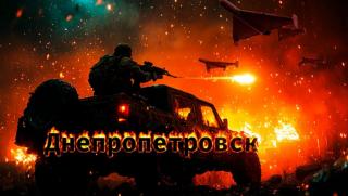 Днепропетровска област, руска, Кремъл, потвърди,ще има буферна зона
