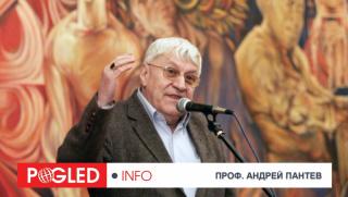 Андрей Пантев, Запад, мрази, Русия, различна